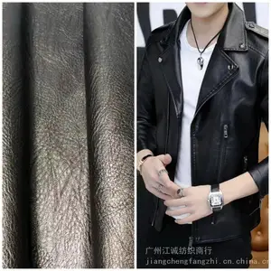 PU人造革 压纹时装pu皮料 服装pu皮衣面料