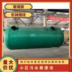 ���Ʋ����ֻ���� 50�� ��ˮ���� ��ɫ ��е���� �ͺ�1-100m?