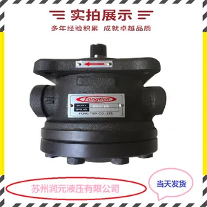 HYDROMAX�º���ֱ�HGP-2A-F3R �ʱ�1�� ��Ӧȫϵ��