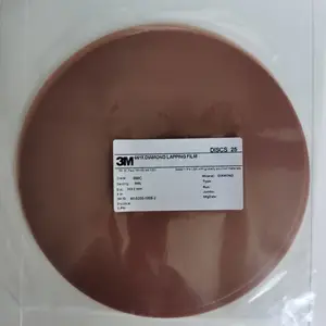 3M661X研磨砂纸片 钻石砂纸片 8寸尺寸粒度齐全