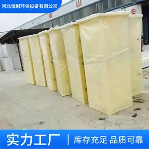 ������������ ���ͻ�վ����ź���ͨѶ�豸�������