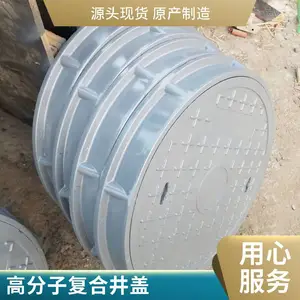 ������ ������֬���� ������·��ͨ�źŵ��� DN400���羮��