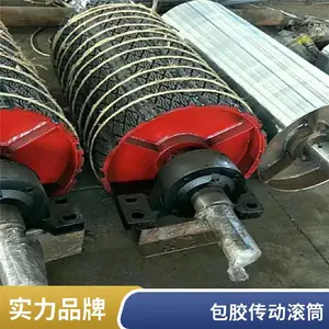 �綯��Ͳ �ֳ�����������Ͳ �͸�ʴ���Ⱥ���ʹ���װ�װ