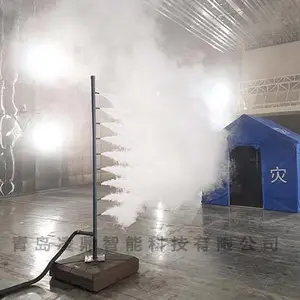气流流型实验设备