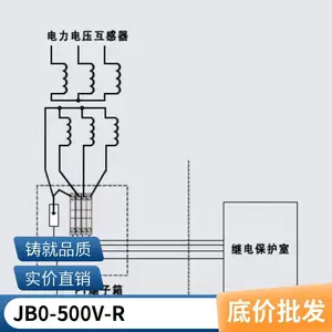���νӵر������������Զ����鹦�ܼ�϶�ӵر���װ��JB0-220-R����