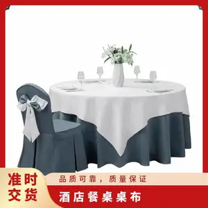 西餐厅台布 田园餐厅定制圆方餐桌野餐格子桌布 誉成宏业
