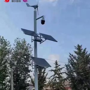 博尔勃特森林防火风光互补发电 太阳能监控供电系统