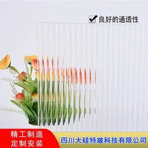 5mm���粣����Ƭ�� ͸�ⲻ͸Ӱ�ɹ��� �Ŵ���������������Χ��