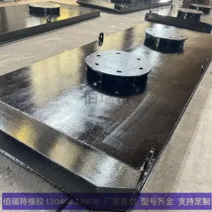 橡胶护舷防冲板 码头防撞钢架 桥墩保护防冲架