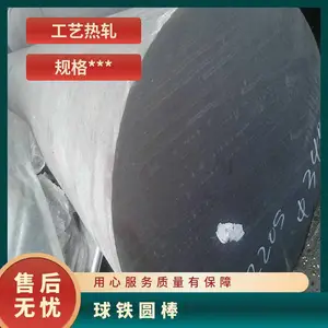 ��ҵԲ��-QT600-3��ī���� ��***���� ��Ӳ������