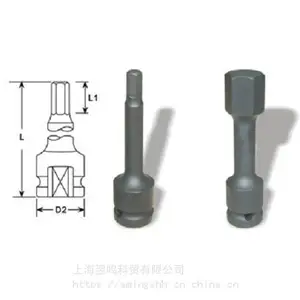 诺麦柯1/2