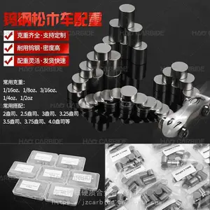 Pinecar Tungsten ��ľ������ ��ľ������Բ�� ��Բ��