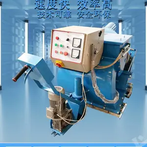 ���� ����·���������� �߼��ŵ������������豸 RQ550