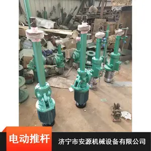 �綯�Ƹ� DTX�綯�Ƹ� ˮ���е΢�͵綯�Ƹ�