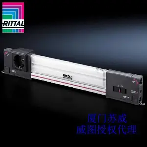 威图灯具 SZ 2500.200 2500200 带运动传感器
