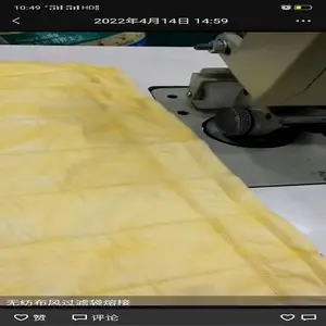 风过滤棉熔接机