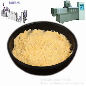 �򻯴����������ͷۼӹ����� ���Ӫ���������豸