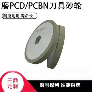 ��Բĥ�մɽ��ʯSDCɰ��ĥ����PCD/PCBN����ר��ƽ��ĥ��
