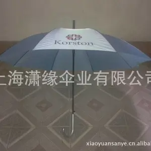 ���ѹ��ɡ ��ѹ����ɡ ��Ʒ��ɡ��������