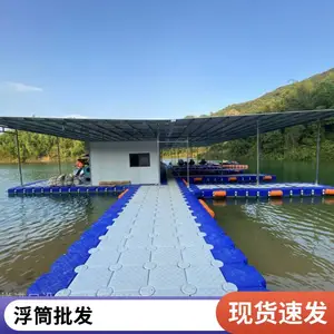 �߸���ˮ�ϸ�Ͳ����ƽ̨ ��ˮ�ù̶���̨ ���ϸ�Ͳ����K