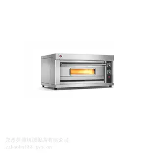 ŷ�ֵ�LD0-306GS������������ȼ�����������