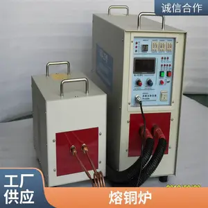 ��γ���� ����ϸ�Ƶ���豸�������� С����ͭ¯ ��ͭ��ͭ10KG�豸�۸�