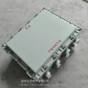 �����������������EJX-30/100���ߺ������ߺ�YB3-400������YB4���߶���