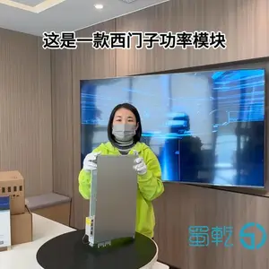 6SN1123-1AB00-0BA2 西门子 功率模块 2-轴 25A 备件 电议