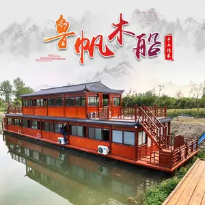 ľ���¹�ʵľ����������˫��۹�����������綯���νӴ���