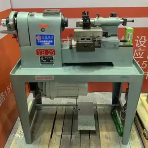 东莞市虎门精诚盛机械厂