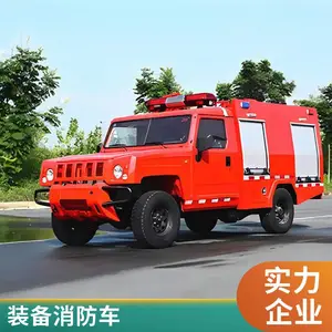���� ȫ����ǰͻ�� �췴��ǲ�� ɭ�ֲ�ԭ���������䳵