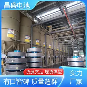 ��ά�� ͨ�� �ź�ϵͳ���õ�Դ OPzV2-500 ��ʽ�������� ��ʢ