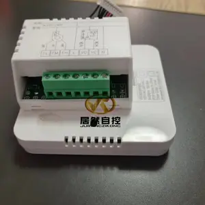 霍尼韦尔WS8B2WB/U风机盘管适用系列温控器/温控开关