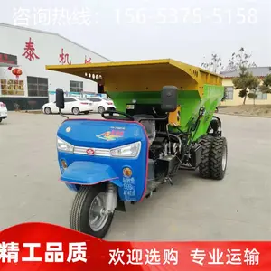 �Դ������������ʳ������ΰ�ʽ����л��ʷ������೵