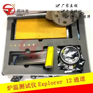 ������SMT������/���庸����/���߲���KIC 2000¯�²����� ��ͨ��