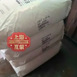 �¹���˹�� TPU L78*** �ͻ�ѧ ������ ֬���� �Ͳ�Ӧ��