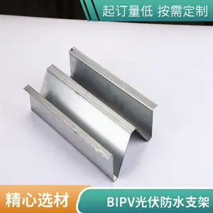 W�ͷ�ˮ�� �����ˮ֧�� ������ⷿˮ�����ߴ綨��