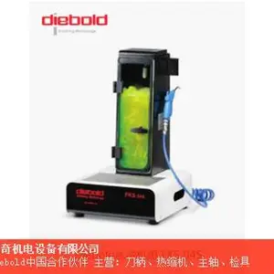 上海热缩机与刀柄的区别 优势供应 川奇供