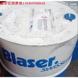 ��������������Vascomill CSF35/CSF22 ���ͻ�����Һ ΢���и���