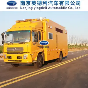 移动储能保障车 东风天锦应急多功能电源抢险车 100KW发电救险车
