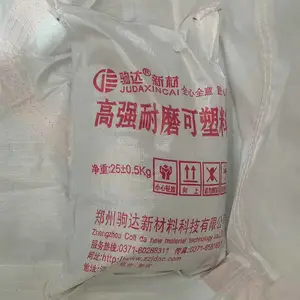 供应高强耐磨耐火可塑料配备磷酸结合剂锅炉维修使用
