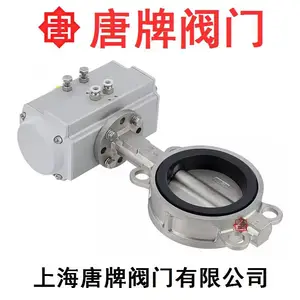 ���Ʋ���������Լе��� D671X-16P RL ˮ�����������ط�