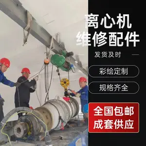 ��������G2-40������ʽ���Ļ�ά�� ������ĥƬ����