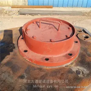 磨煤机防护罩 防护罩 磨煤机 中速磨煤机备件 防护罩