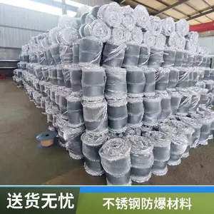 ����Ǩ�ƴ��͹޷���������� ũ����װ����վ ������� ʥ��