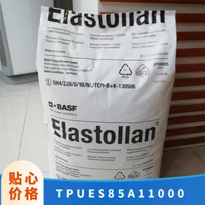 TPU �¹���˹�� ES8*** 11000 ע�ܼ� �͸��� ���ϻ� ����Ӧ�� ������