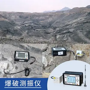 检测矿山爆破监测仪,爆破震动仪器,爆破振动测试仪,爆破测振仪推荐