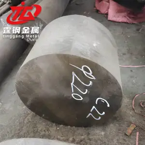���ֽ�������HastelloyC22��� ���� HC22�޷�� C-22���ϺϽ�Բ��