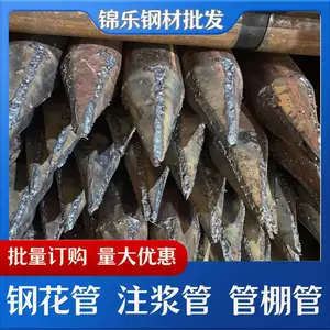 �º��ֻ� ��50mm�ظ�ʽע���� ���ʹ���� ��������