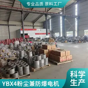 YWF4D/E200����220 380V����������ת�ӵ����� ���ɢ�Ȼ�